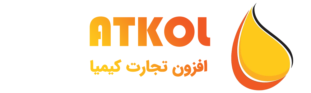 ATKOL | شرکت افزون تجارت کیمیا